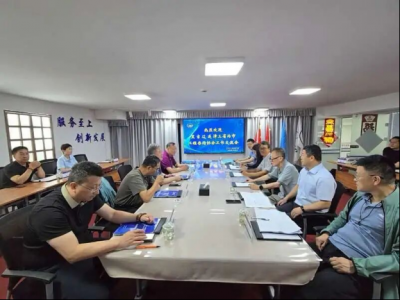 省协会应邀参加在天津召开的三省两市工程咨询协会